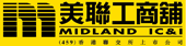 美聯工商舖 (商業、工商、商舖)
